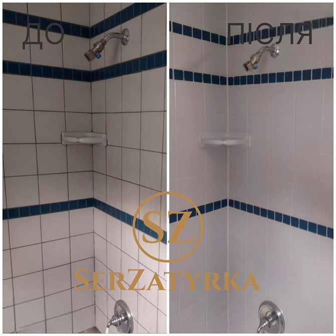 Відновлення швів між плиткою Львів Serzatyrka Львів - зображення 1