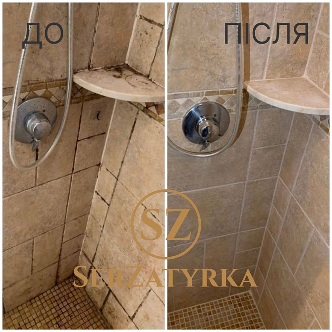 Фугування плитки Львів Serzatyrka Львів - зображення 1