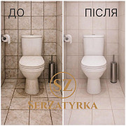 Герметизація швів у ванній Львів | Serzatyrka из г. Львов