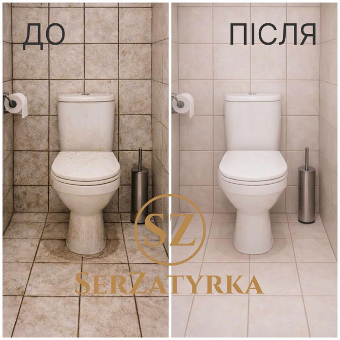 Герметизація швів у ванній Львів | Serzatyrka Львів - зображення 1