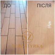 Чистка затирки між плиткою Львів | Serzatyrka из г. Львов