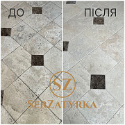 Видалення плісняви зі швів плитки Львів Serzatyrka из г. Львов