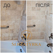 Чистка міжплиткових швів Львів Serzatyrka из г. Львов