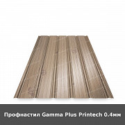 Профнастил Gamma Plus Printech 0.4мм із м. Луцьк