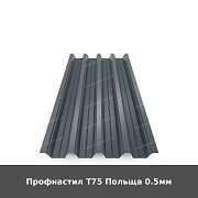 Профнастил Т75 Польща 0.5мм із м. Луцьк