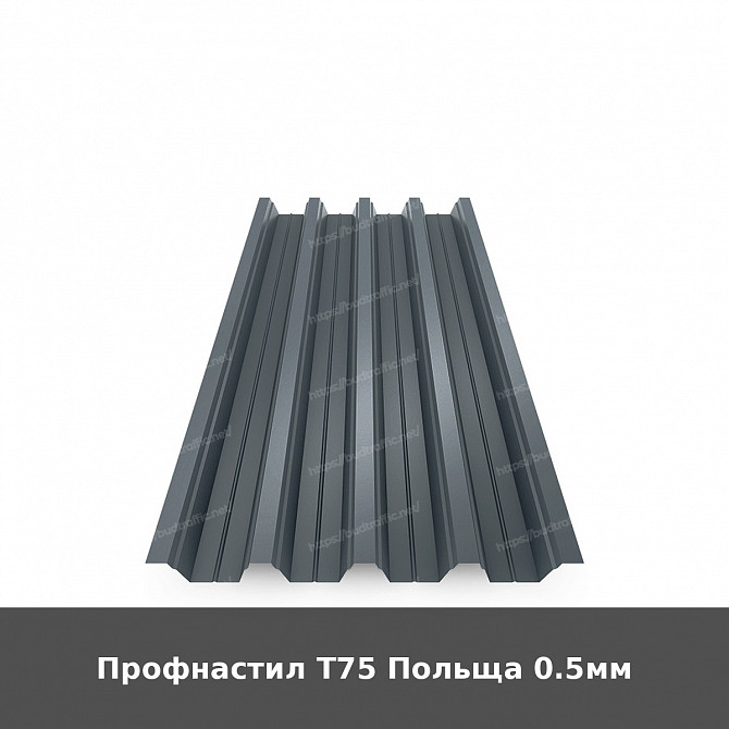 Профнастил Т75 Польща 0.5мм Луцьк - зображення 1