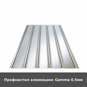 Профнастил алюмоцинк Gamma 0.5мм із м. Луцьк