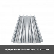 Профнастил алюмоцинк Т75 0.7мм із м. Луцьк