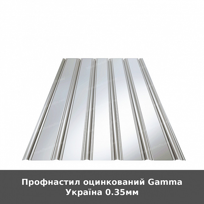 Профнастил оцинкований Gamma Україна 0.35мм Луцьк - зображення 1