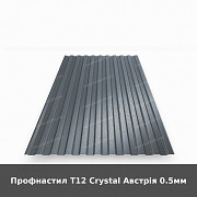 Профнастил Т12 Crystal Австрія 0.5мм из г. Луцк