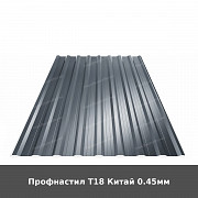 Профнастил Т18 Китай 0.45мм із м. Луцьк
