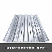 Профнастил алюмоцинк Т45 0.5мм із м. Луцьк
