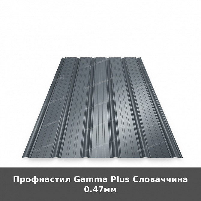 Профнастил Gamma Plus Словаччина 0.47мм Луцк - изображение 1