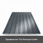 Профнастил Т15 Польща 0.5мм із м. Луцьк