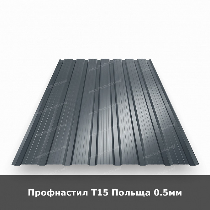 Профнастил Т15 Польща 0.5мм Луцьк - зображення 1