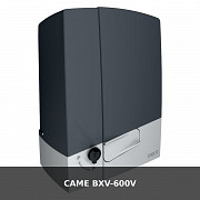 Came Bxv-600v із м. Луцьк