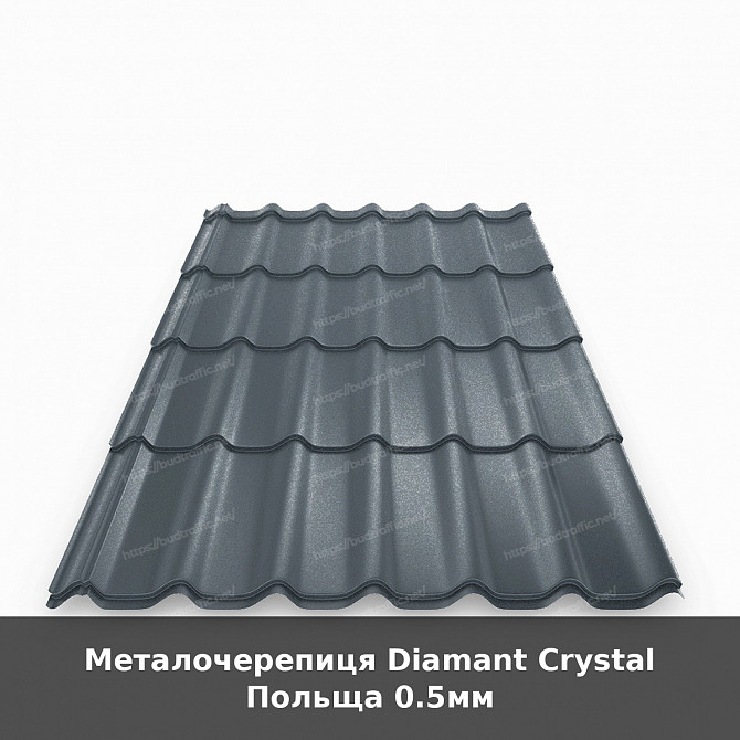 Металочерепиця Diamant Crystal Польща 0.5мм Луцк - изображение 1