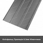 Клікфальц Трапеція 0.5мм Німеччина из г. Луцк
