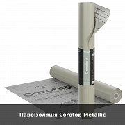 Пароізоляція Corotop Metallic из г. Луцк