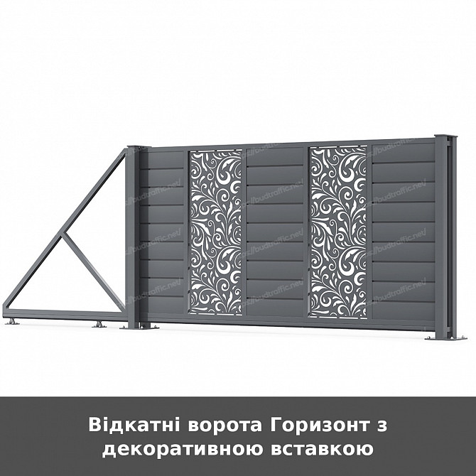 Відкатні ворота Горизонт з декоративною вставкою Луцьк - зображення 1