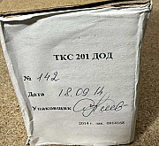 Контактор Ткс201дод Суми