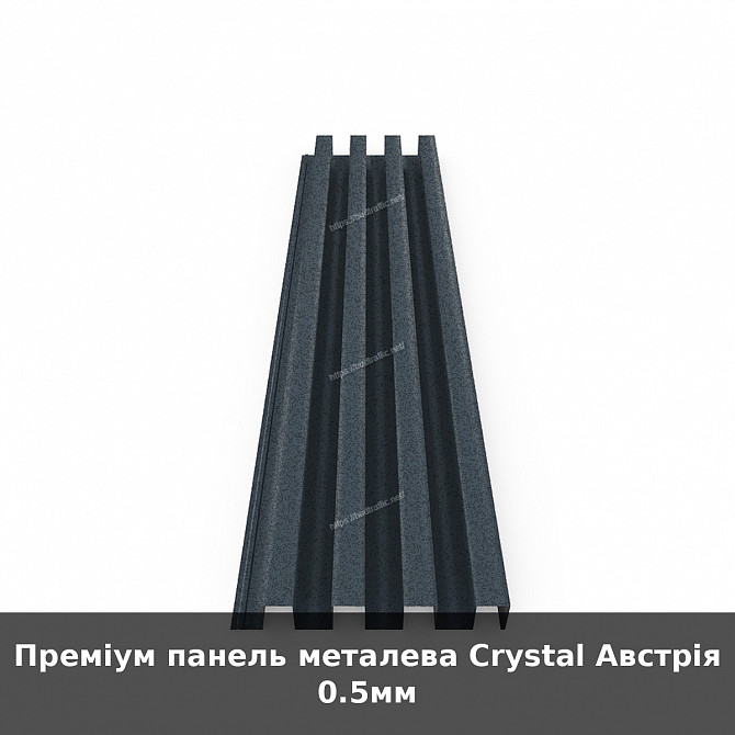 Преміум панель металева Crystal Австрія 0.5мм Луцк - изображение 1