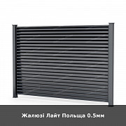 Жалюзі Лайт Польща 0.5мм из г. Луцк