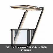 Velux Премиум Gdl Cabrio 3066 94x252см із м. Луцьк