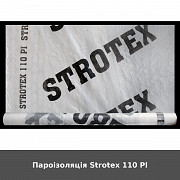 Пароізоляція Strotex 110 PI із м. Луцьк