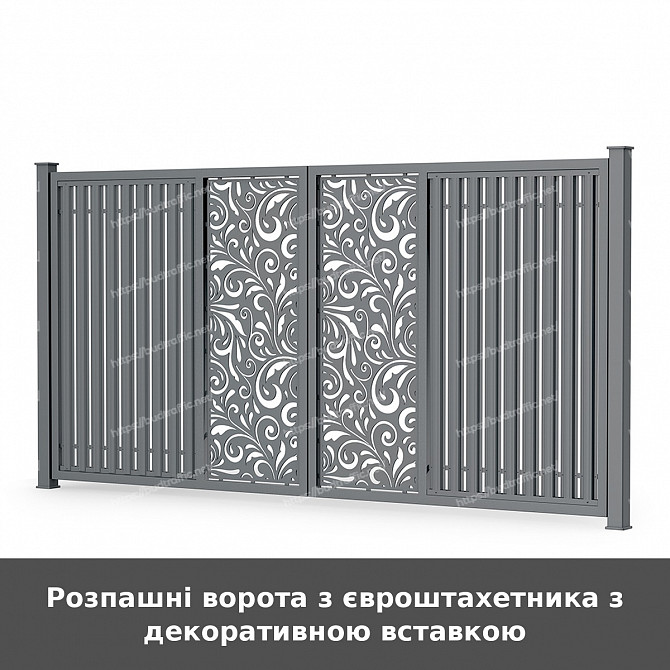 Розпашні ворота з євроштахетника з декоративною вставкою Луцьк - зображення 1
