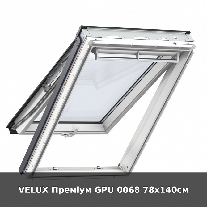 Velux Преміум Gpu 0068 78x140см Луцьк - зображення 1