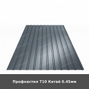 Профнастил Т10 Китай 0.45мм із м. Луцьк