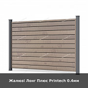 Жалюзі Лонг Плюс Printech 0.4мм із м. Луцьк