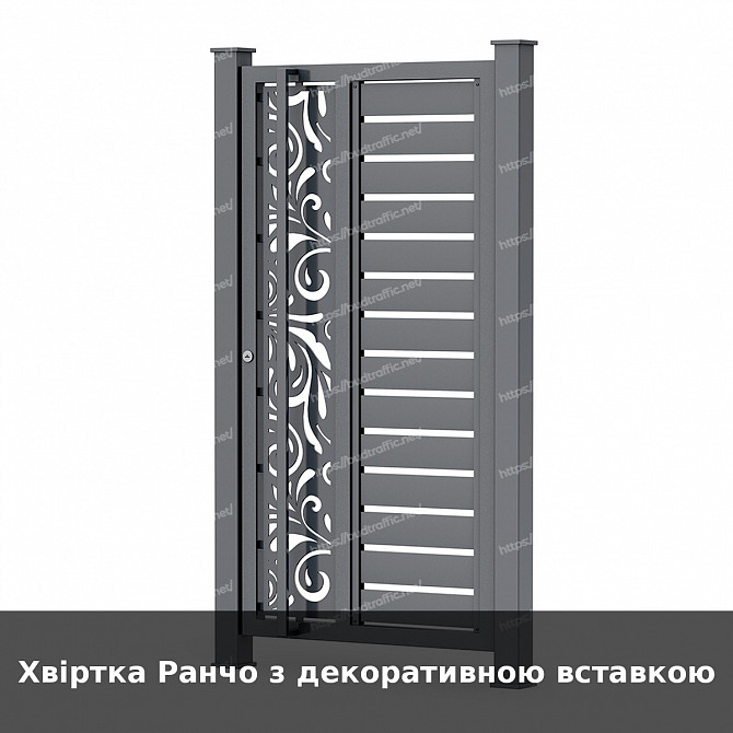 Хвіртка Ранчо з декоративною вставкою Луцк - изображение 1