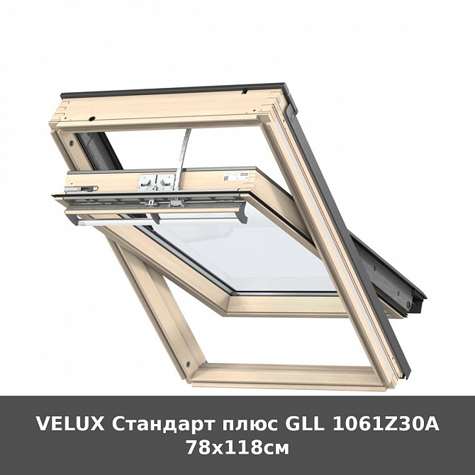 Velux Стандарт плюс Gll 1061z30a 78x118см Луцьк - зображення 1