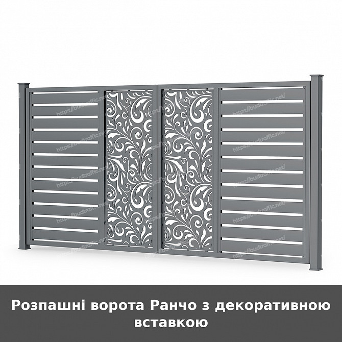 Розпашні ворота Ранчо з декоративною вставкою Луцьк - зображення 1