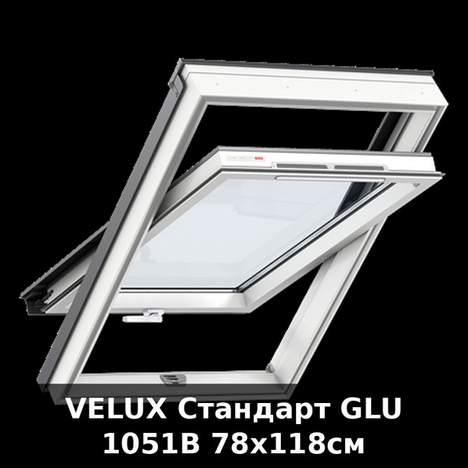Velux Стандарт Glu 1051b 78x118см Луцьк - зображення 1