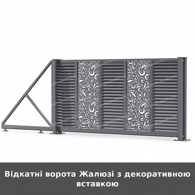 Відкатні ворота Жалюзі з декоративною вставкою Луцьк - зображення 1