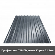 Профнастил Т18 Південна Корея 0.45мм із м. Луцьк