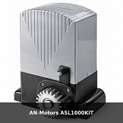 An-motors Asl1000kit із м. Луцьк