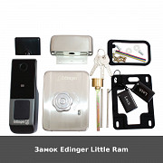 Замок Edinger Little Ram із м. Луцьк