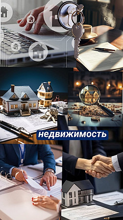 Ищем Выкупные Обьекты в Киеве Київ - зображення 1