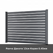 Ранчо Дакота 13см Корея 0.45мм із м. Луцьк