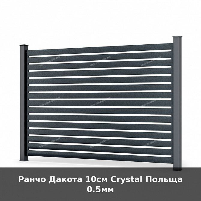 Ранчо Дакота 10см Crystal Польща 0.5мм Луцьк - зображення 1