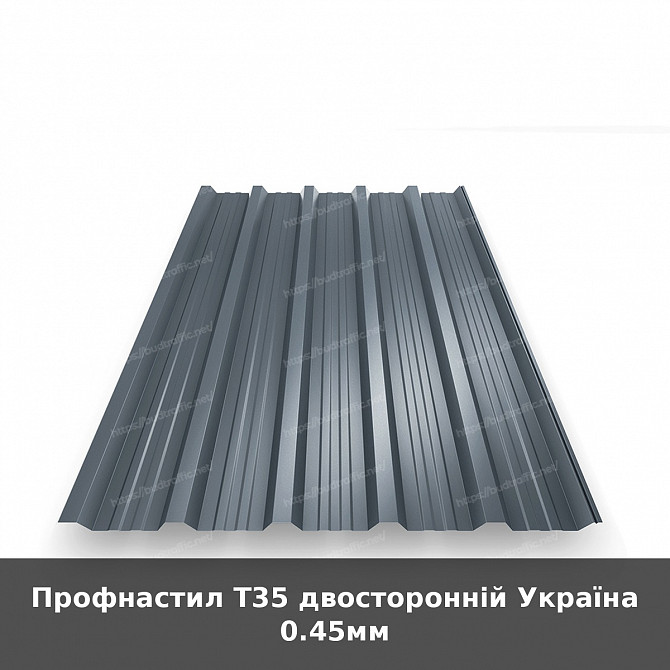 Профнастил Т35 двосторонній Україна 0.45мм Луцк - изображение 1