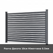 Ранчо Дакота 10см Німеччина 0.5мм із м. Луцьк