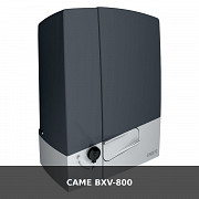 Came Bxv-800 із м. Луцьк