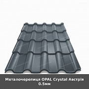 Металочерепиця Opal Crystal Австрія 0.5мм із м. Луцьк