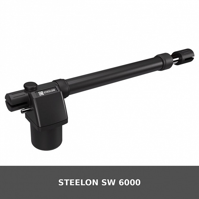 Steelon SW 6000 Луцьк - зображення 1