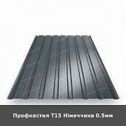 Профнастил Т15 Німеччина 0.5мм из г. Луцк